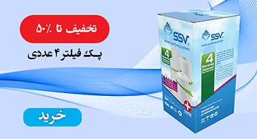 فرود یکتانت